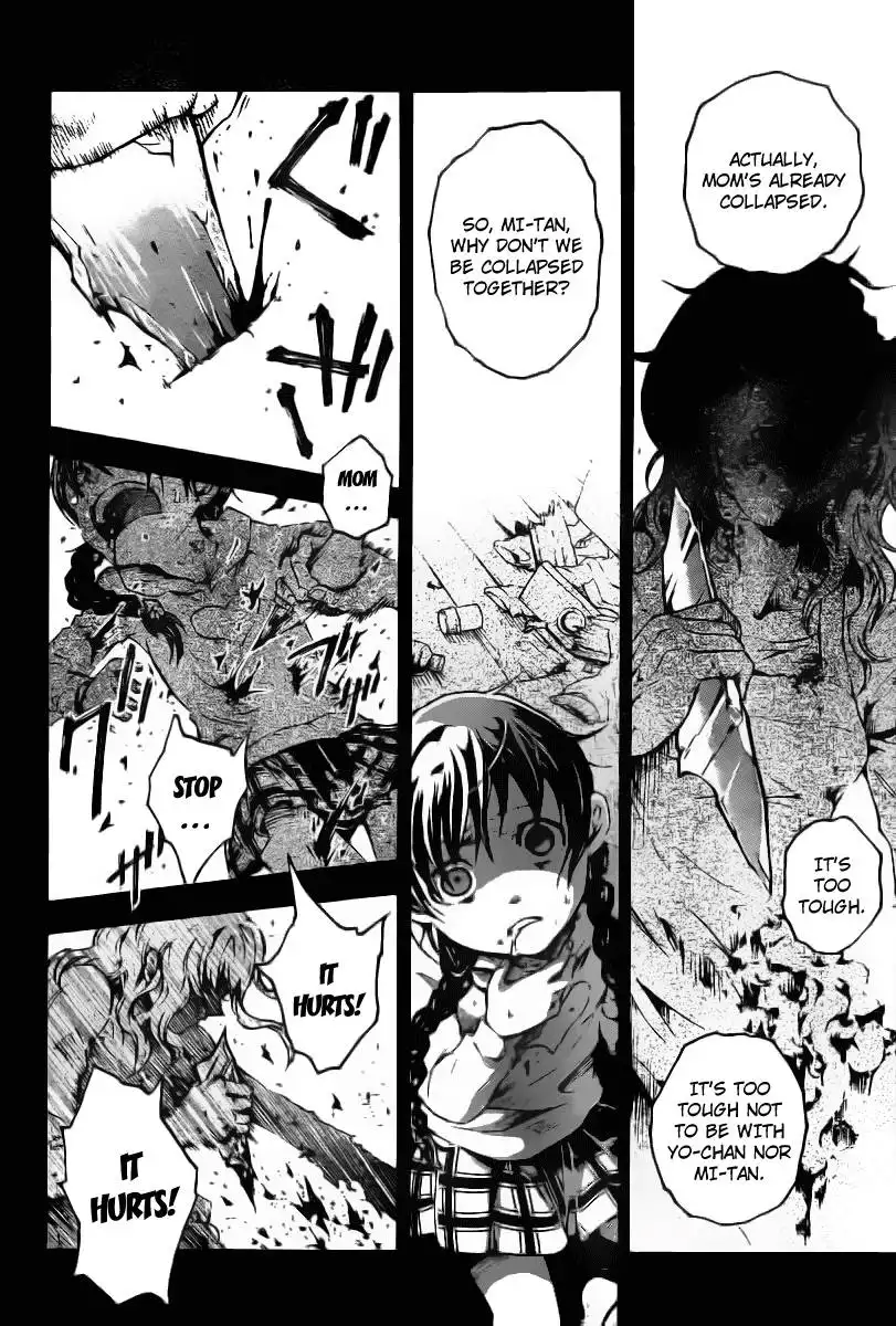 Deadman Wonderland Chapter 33 17